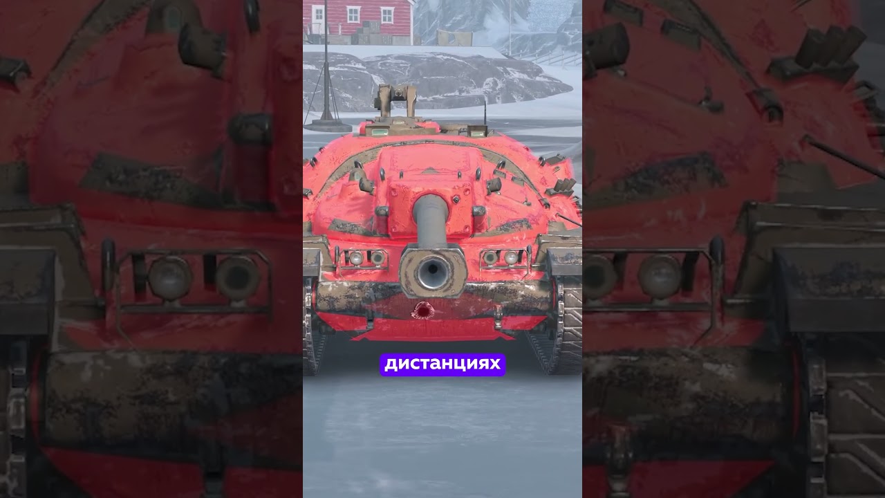 🔥 ОБЗОР НОВОГО ИВЕНТОГО ТАНКА XM57 В TANKS BLITZ #blitz #танкиблиц #tanksblitz