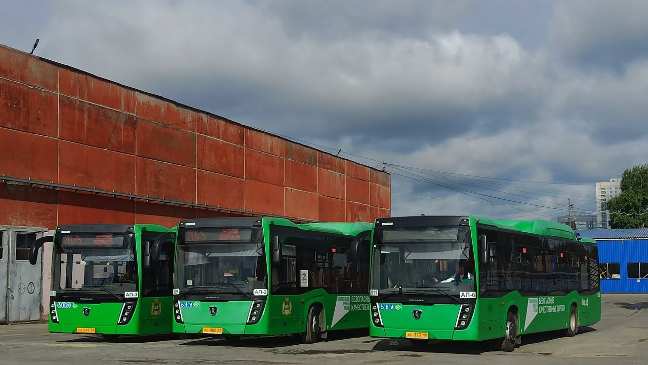 Конкурс профессионального мастерства водителей автобусов Екатеринбурга 2025