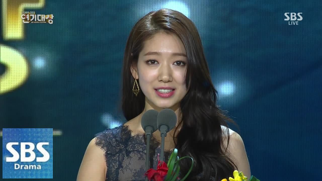 박신혜, 중편부문 여자 최우수상 “제게 과분한 상” @2014 SBS 연기대상 2부