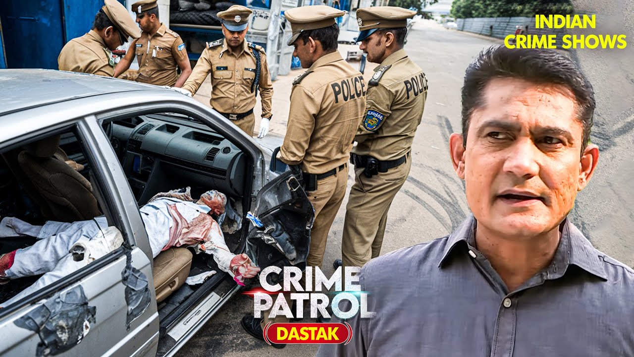 एक Car Mystery, 'Body के किया 50 टुकड़े' | Best of Crime Patrol | Thriller | Full Episode
