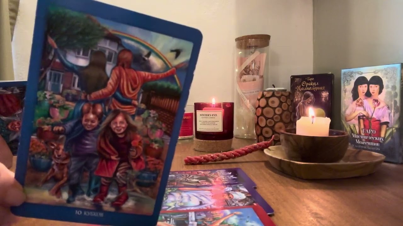 😡Он в Бешенстве и Одиночестве🎴🥲🌒Что Скрывает От Вас и Себя ❤️🕯️Чистка-Ритуал🔥🕯️🔥