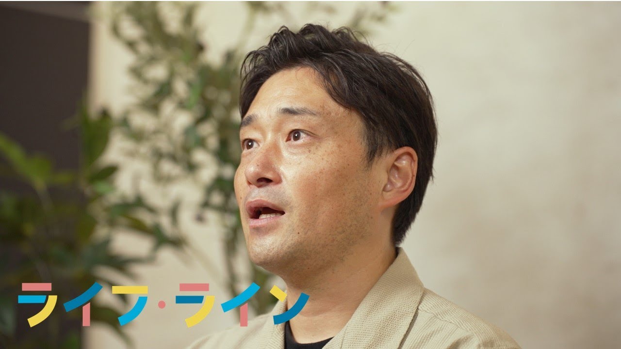 阿部頼義さん「隣人と生きる プレシオン設立までの道のり」