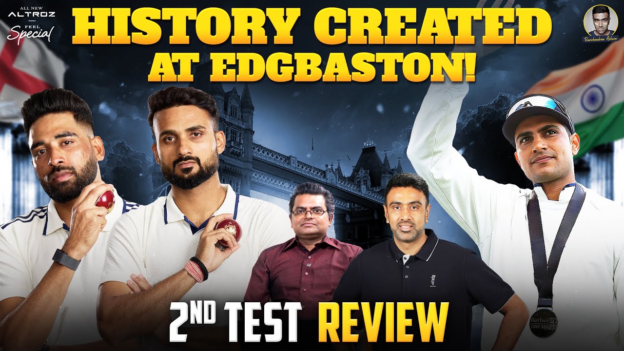 History Created at Edgbaston! 🏏 | The Knight’s Watch | IND Tour of England