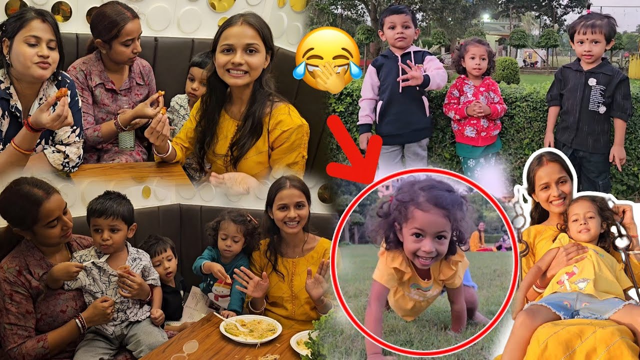 রুহিকে নিয়ে পার্কে গিয়ে সে কি কান্ড🤣😂পুচকেগুলো  প্ল্যান করছে কোথায় ঘুরতে যাবে😱😱😱
