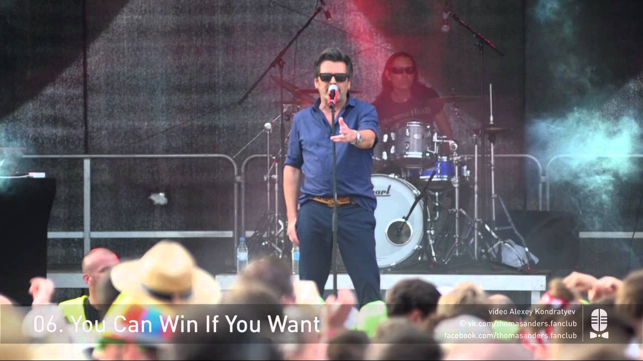 18.07.2015 Thomas Anders - Ole Party - Mainz - Full Show Video