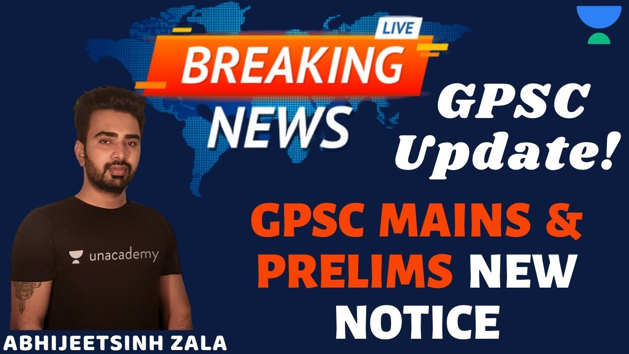 GPSC 2020 Results | Tax Inspector Class 3 & Deputy Section Officer | Abhijeetsinh Zala