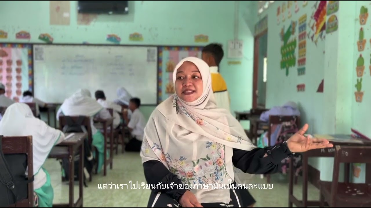 วัฒนธรรมในมิติความสัมพันธ์ระหว่างประเทศ