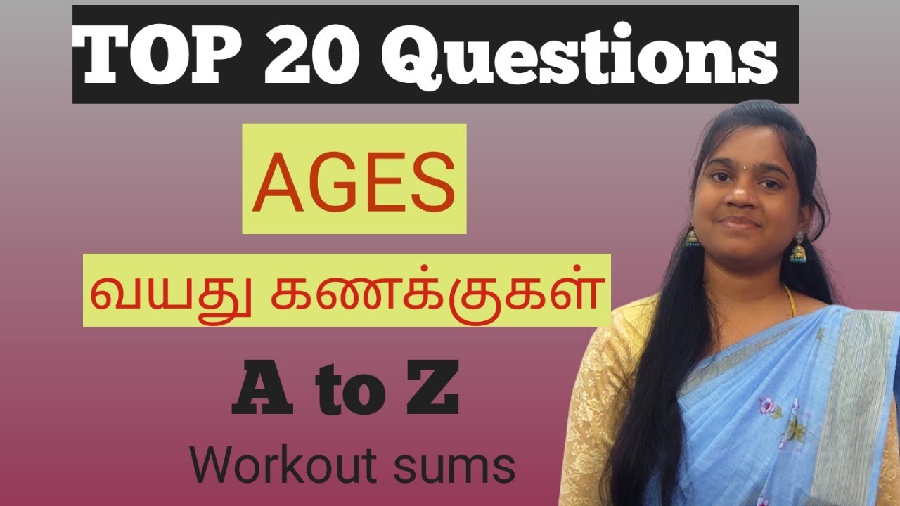 TOP 20 | AGES | A to Z | workout sums| Radhina Quants