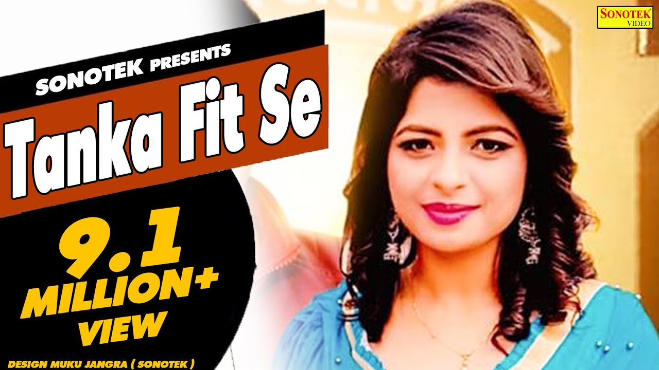 Tanka Fit Se || टांका फिट सै || Annu Kadyan || New Haryanvi Song || Ak Jatti || Sonotek