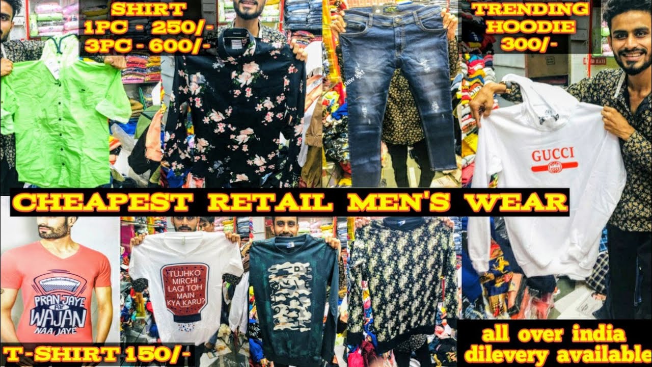Cheapest Retail men's wear | cheapest rate | delivery available | UMA collection | D shehbazz