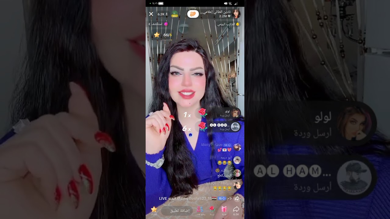 واخيرآ  قصه بصوت نادين وتمثيله الجننن😂مشاكل وحلول مع نادين الطائي لايك اشتراك القناه