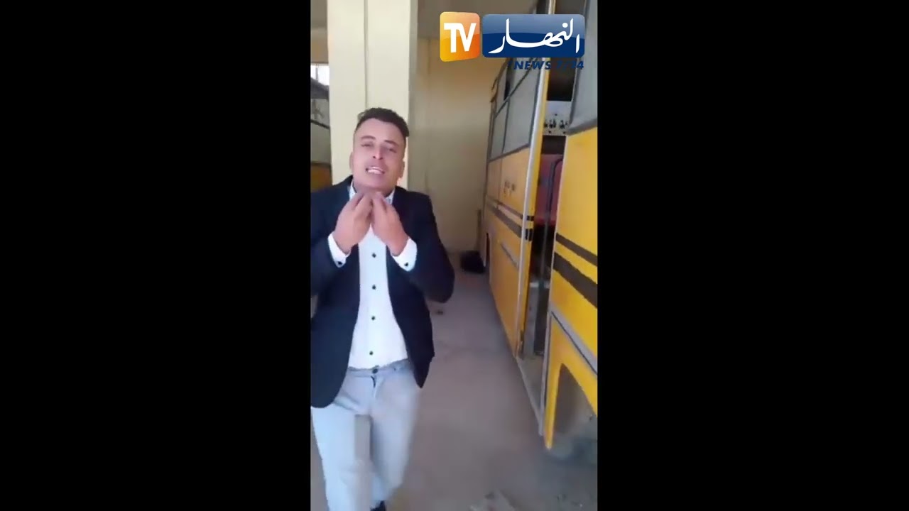 الجلفة: منتخب ببلدية عين الإبل يكشف حقيقة اهتراء حافلات النقل المدرسي الموجهة لفائدة مناطق الأرياف