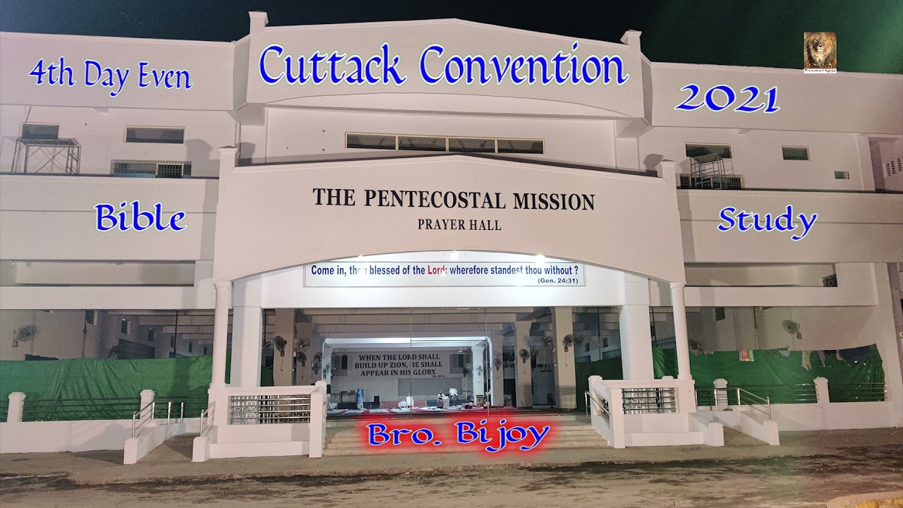 TPM|Message|Bible Study|Sunday|Bro Bijoy