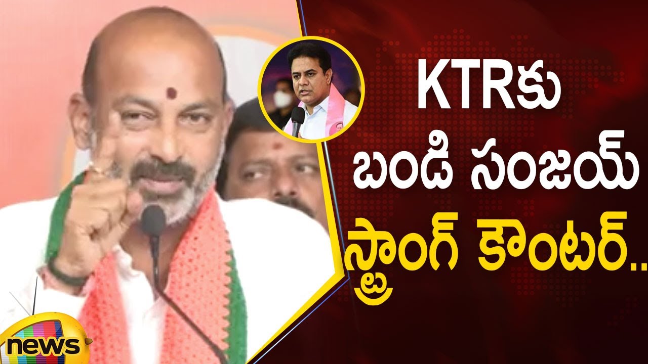 Bandi Sanjay Strong Counter To Minister KTR On TRS Victory In Munugode By-Election | Mango News