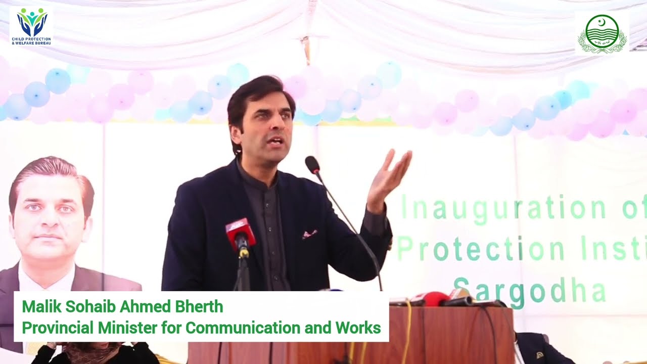 Provincial Minister Malik Sohaib Ahmed Bherth addressed the inauguration ceremony of CPI Sargodha