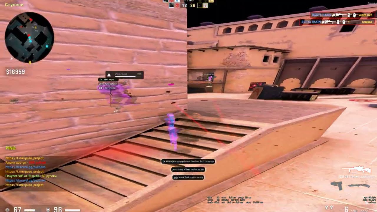 hvh highlights ft. gamesense/skeet | best cfg | best lua