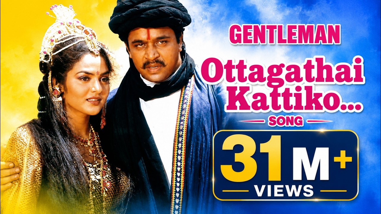 AR Rahman Hits | Ottagathai Kattiko Video Song | Gentleman Tamil Movie | Arjun | Madhoo | AR Rahman