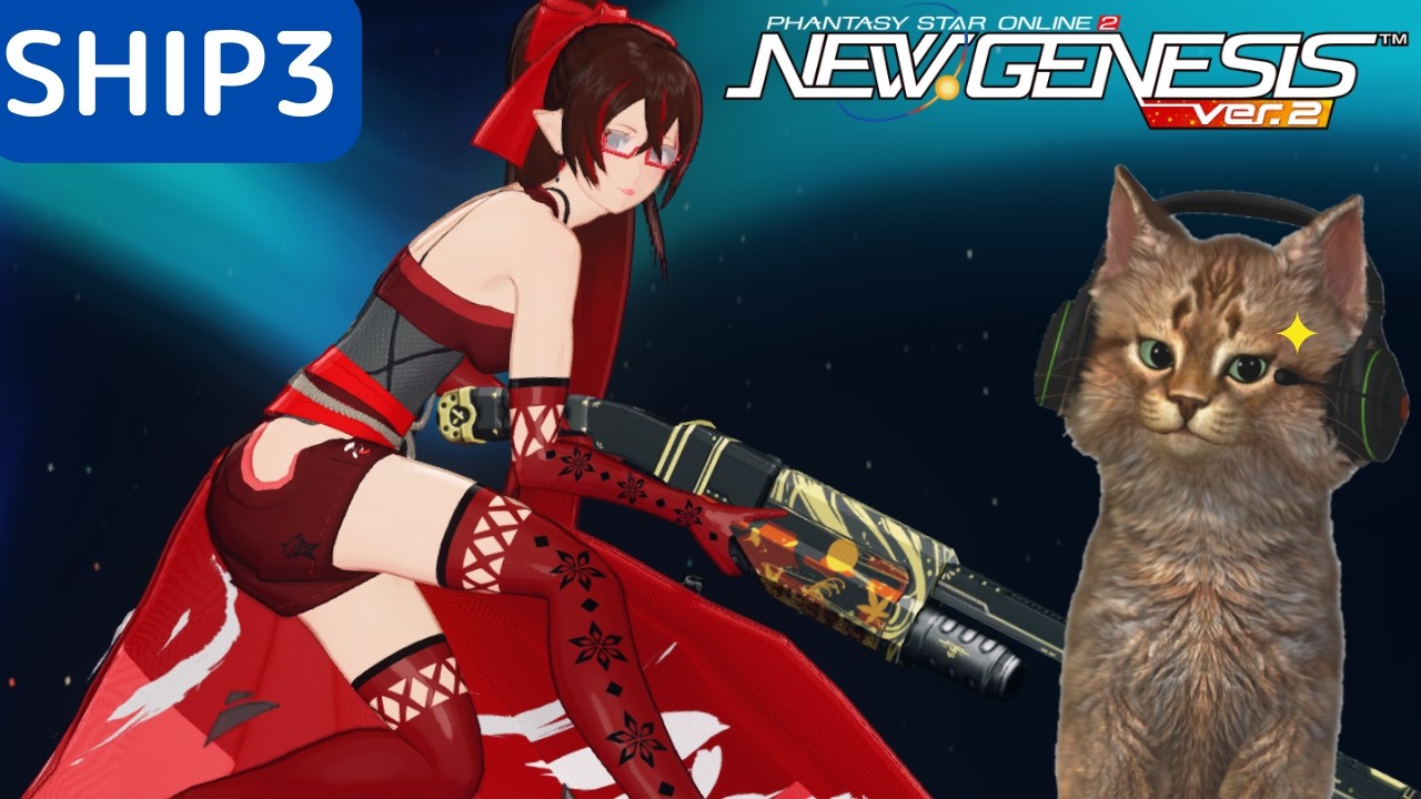 【PSO2NGS】期間限定クエをまわり続ける