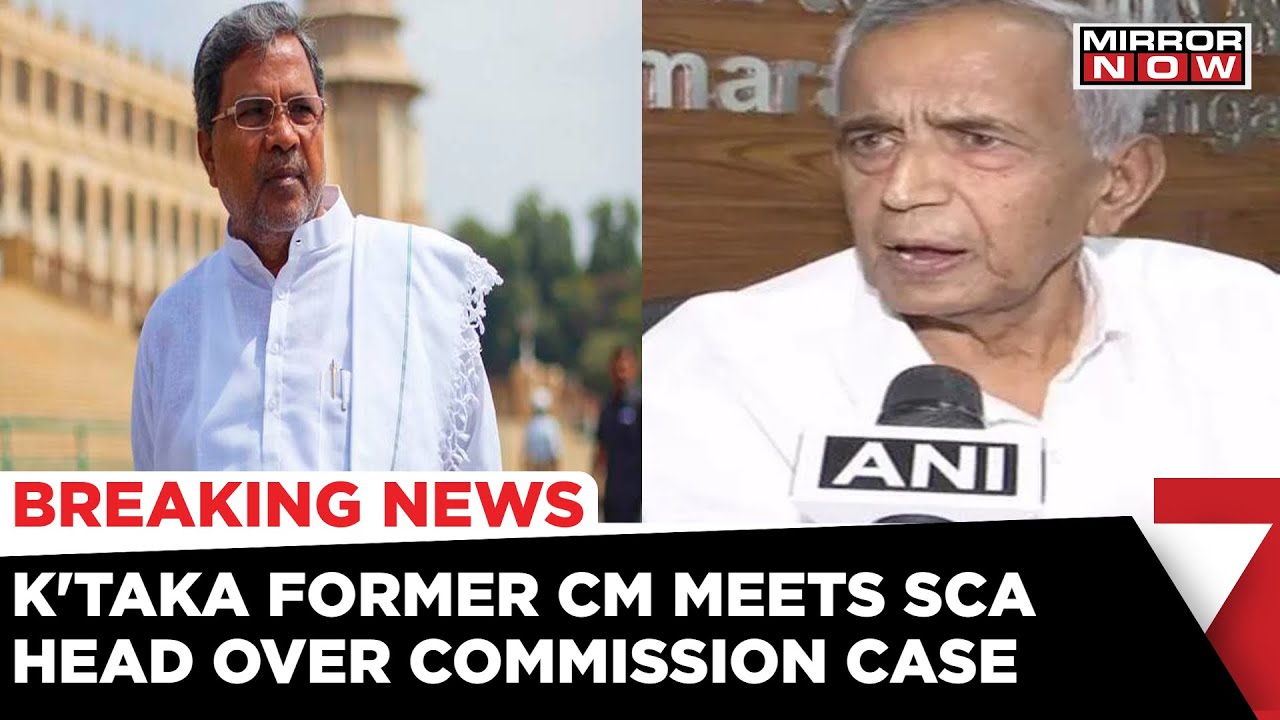 Karnataka State Contractors Association Head Meets Former CM Siddaramaiah Over Commission Case