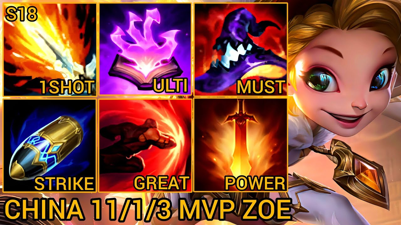 Country Top 10 Zoe MVP 11/1/3 - China Server Wild Rift Season 18 New Build Best Tier By Tiarty