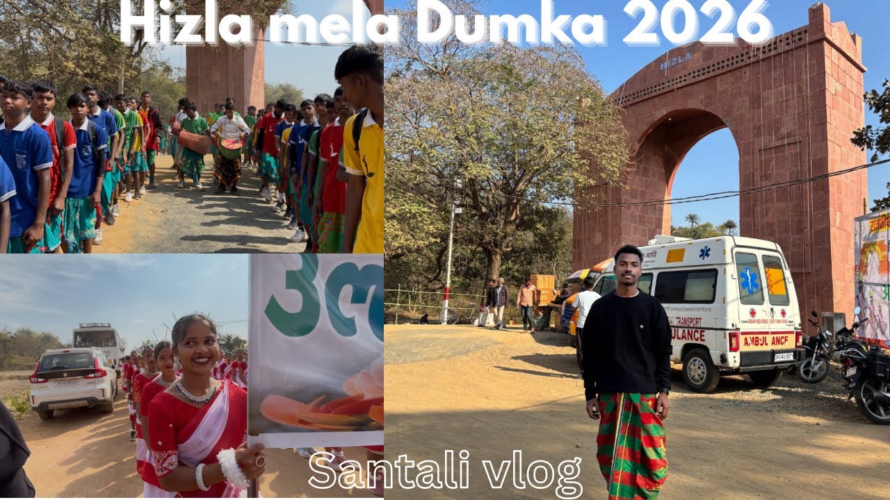 Hizla Mela Dumka 2026|| Chalo Dumka ka Hizla dekhne ||
