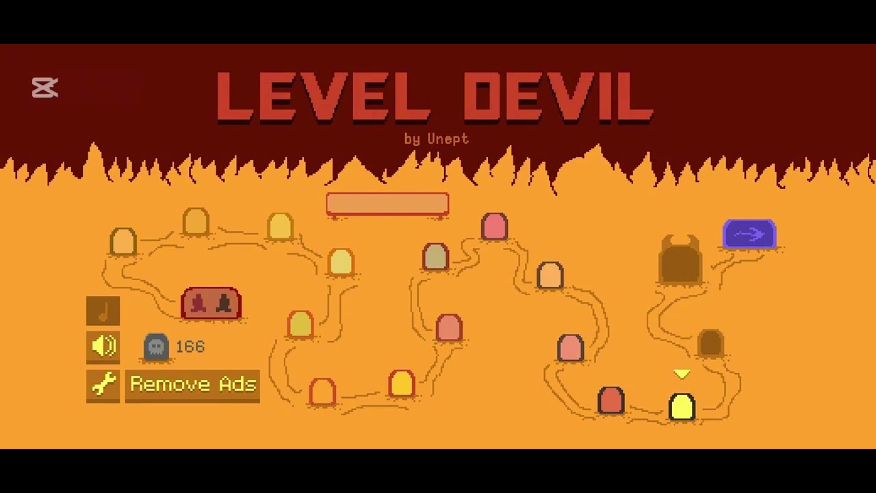 النهاية  level devel