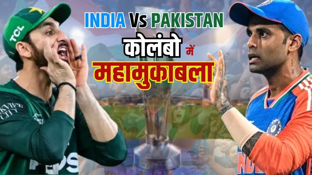 india-pakistan मैच को लेकर भारी उत्साह