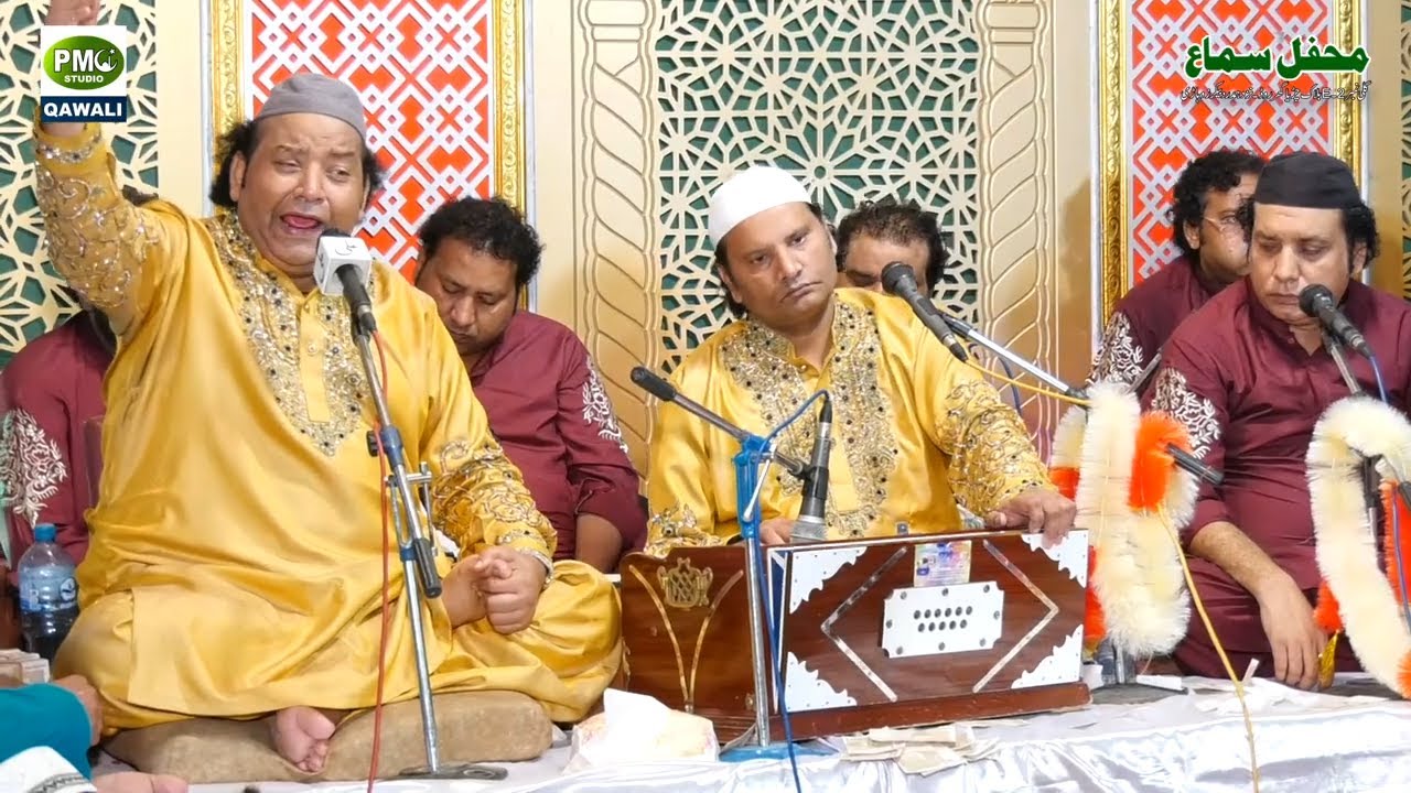 SARKAR SE NISBAT HA QAWALI -NAZIR EJAZ FAREEDI QAWAL-VEHARI MEHFIL SAMA BANI AE MEHFIL NAEEM NIZAMI