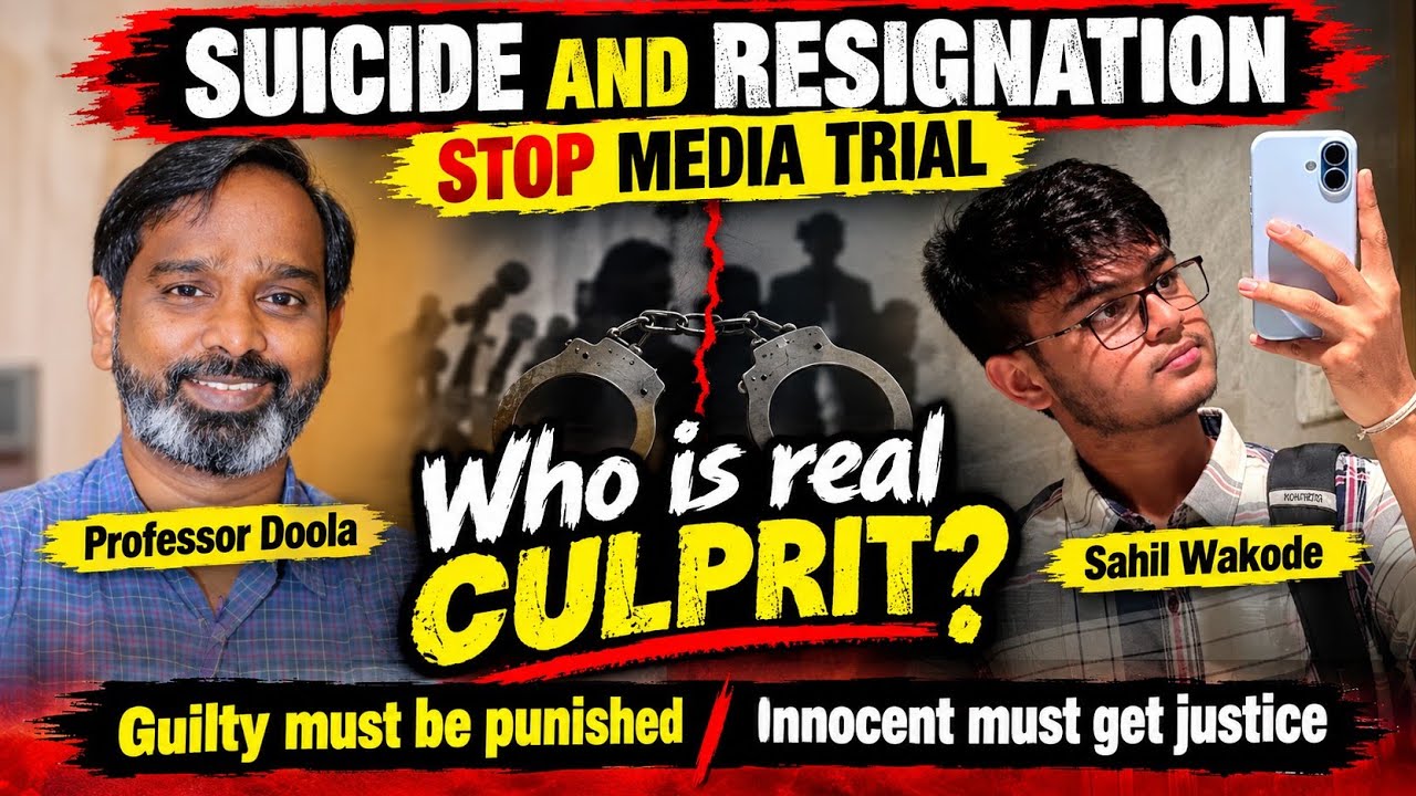 Suicide, Resignation & Media Trial: Who Is the Real Culprit? | Professor Doola & Sahil Wakode Case