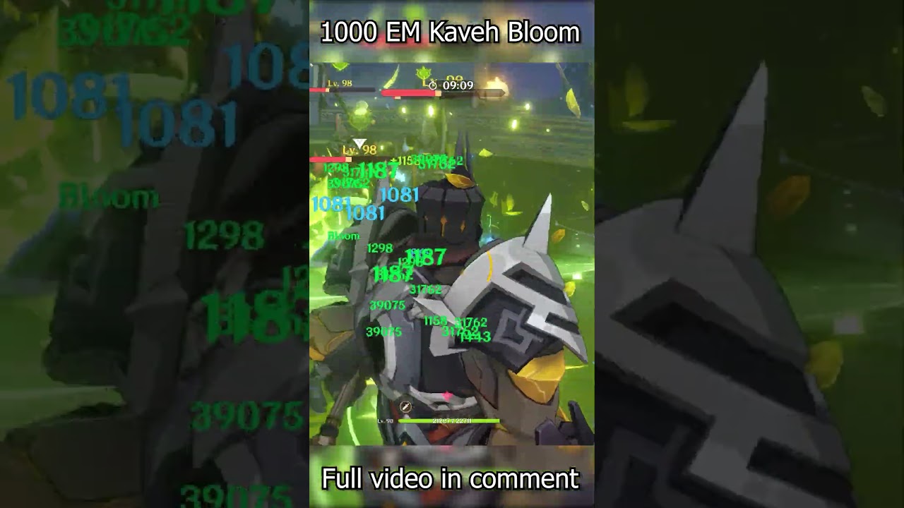 1000 EM Kaveh Bloom with Nilou