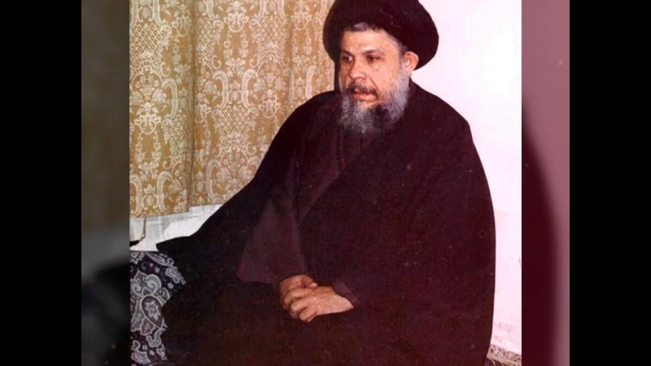 لقاء نادر بين السيد الصدر و وفد نسوي من حملة الثقافة الإسلامية | الفيلسوف السيد محمد باقر الصدر