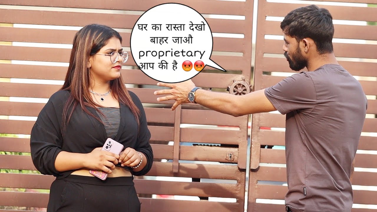 रास्ता देखो बाहर जाऔ property आप की है 🙏🙏 किसी की भी Daughter हो 😡😡 prank || Vivek golden