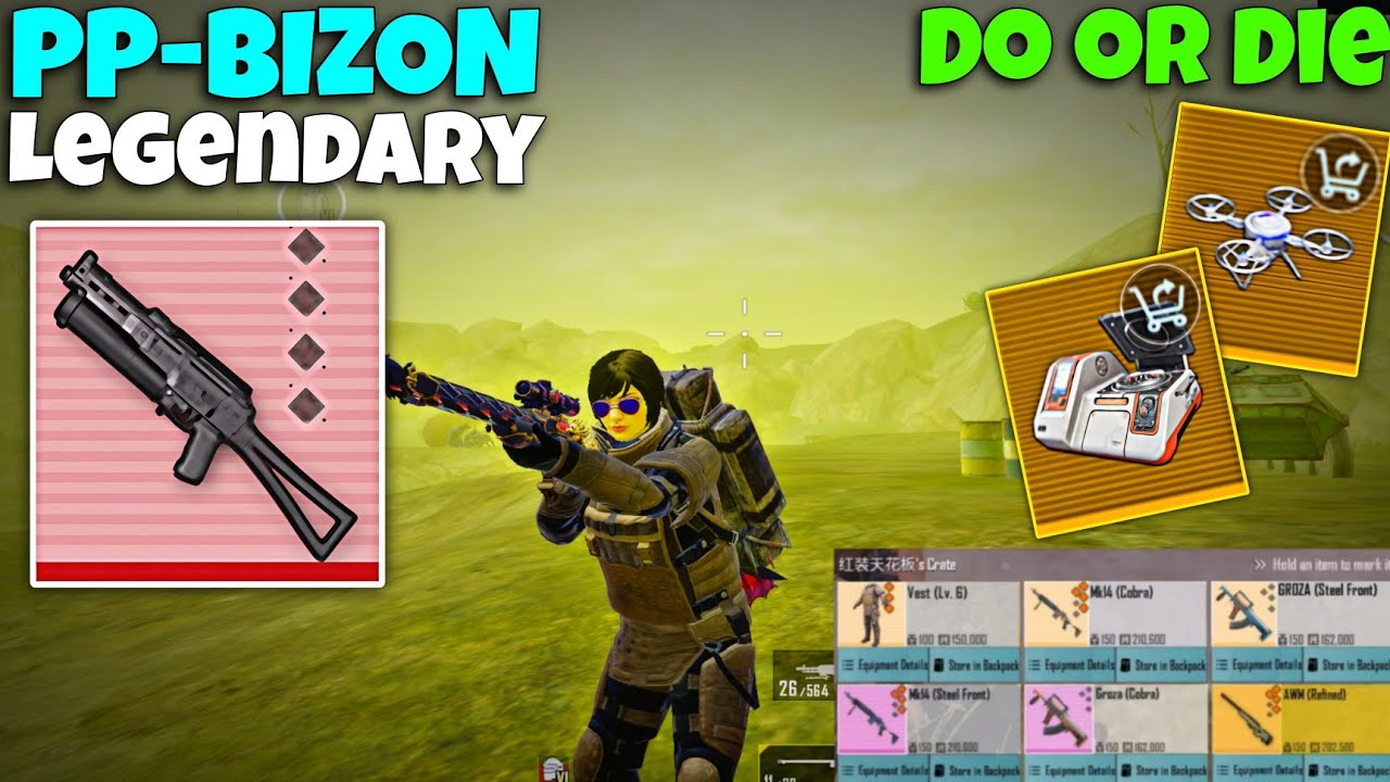 I got 10 millions loot With Repaired SMG😱| PUBG METRO ROYALE 