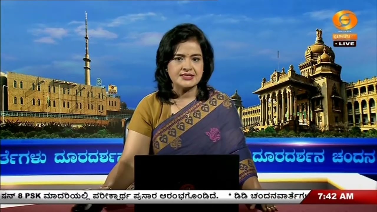 LIVE : DD CHANDANA NEWS  10.06.2026 7.30 AM
