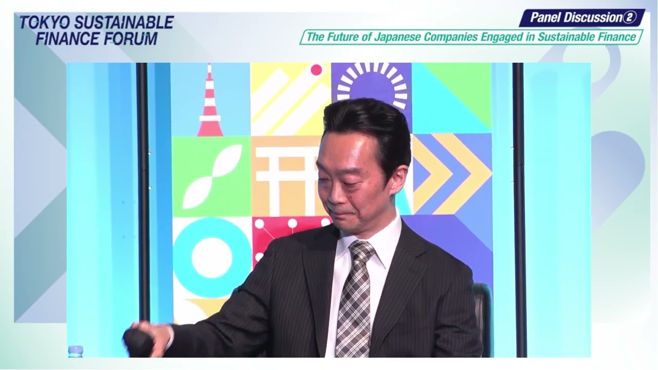 6.【Panel②】The Future of Japanese Companies Engaged in Sustainable Finance (10/15/2025)