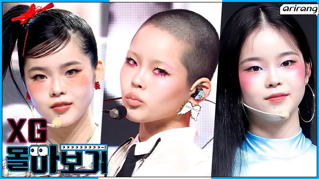𝑾𝒐𝒌𝒆 𝒖𝒑 𝒍𝒐𝒐𝒌𝒊𝒏' 𝒍𝒊𝒌𝒆 𝒕𝒉𝒊𝒔🔥 #XG Stage Compilation #WOKE_UP 부터 #MASCARA 까지 │ #엑스지 몰아보기👀 │ #심플리콘투어