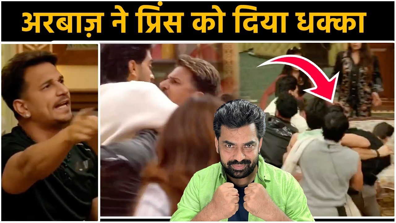 The 50: Arbaaz Patel ने Prince Narula को पटका, Siddharth ने लगाई आग में झुलसे दोनों ग्रुप