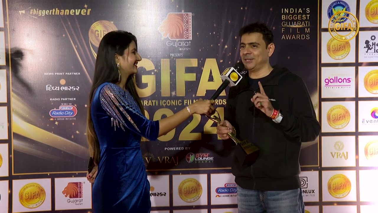 GIFA 2024 | INTERVIEW | AMAR MOHILE
