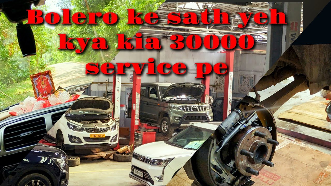 Bolero Neo 30000 KM Service in Details #bolero #yt #trending #viral #vlog #jimny #fun #car #thar #yt
