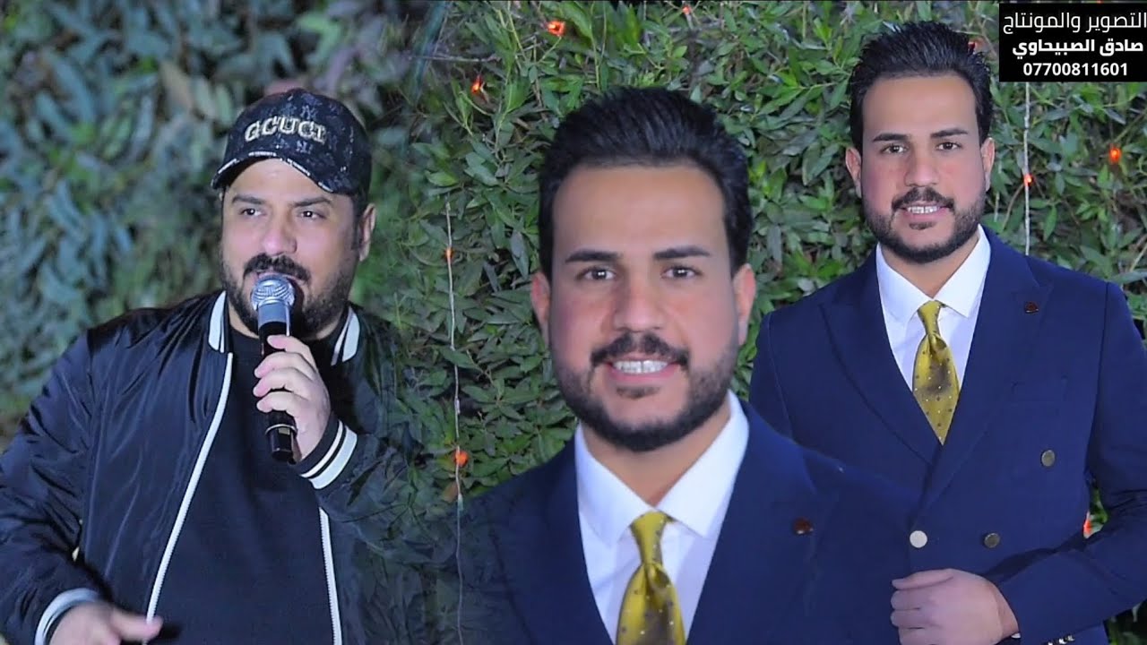 علي الدبيسي  بي فارما ( حفل  زفاف مرتضى  البهادلي  الف مبروك حفله تخبل  😍)