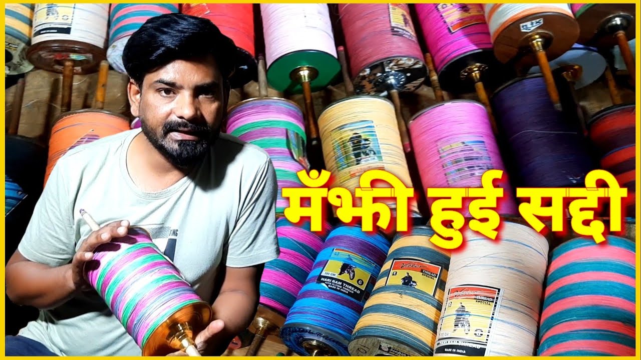 masala saddi | manjhi huvi saddi | color full saddi | 1 con r.s 500 only |