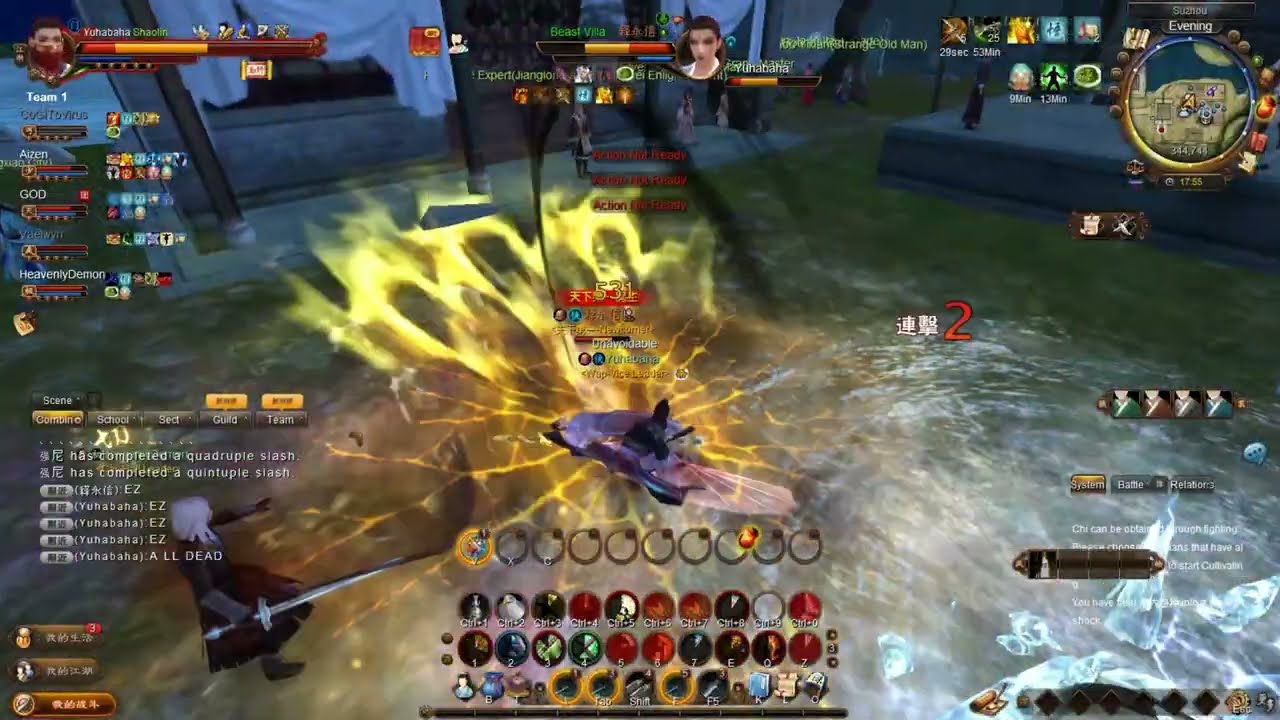 Age Of Wushu CH - TOTALLY DELETED