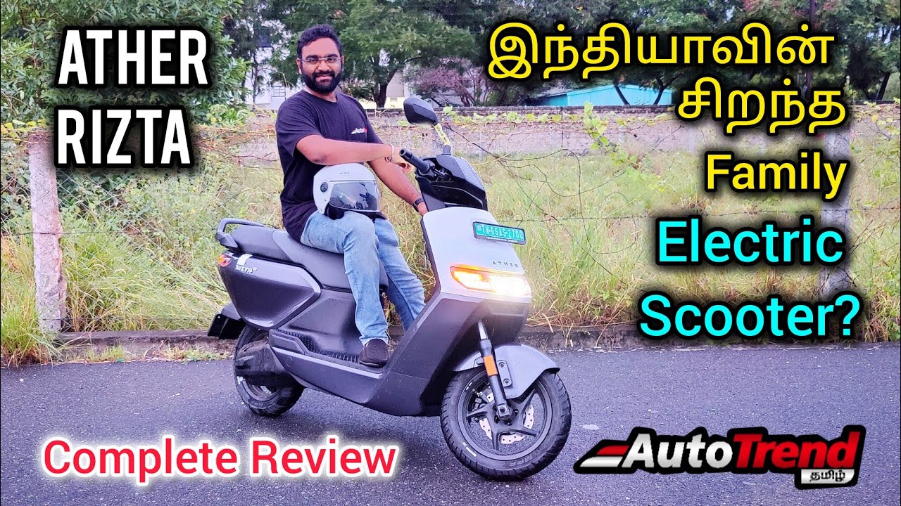 நான் ஓட்டியதில் சிறந்த E-scooter! Ather Rizta Z complete review by Autotrend Tamil #atherrizta