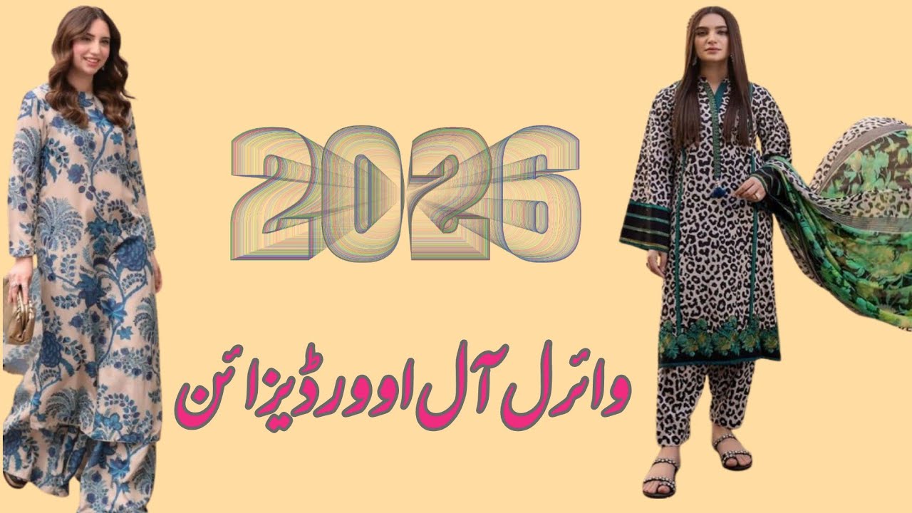 The Kurti Revolution: Top Allover Print Trends for 2026