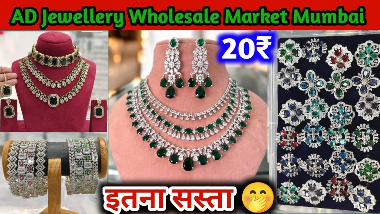 Mumbai's BIGGEST Ad Jewellery Wholesale Market INDIA | MUMBAI'S BIGGEST Wholesale Jewellery Market