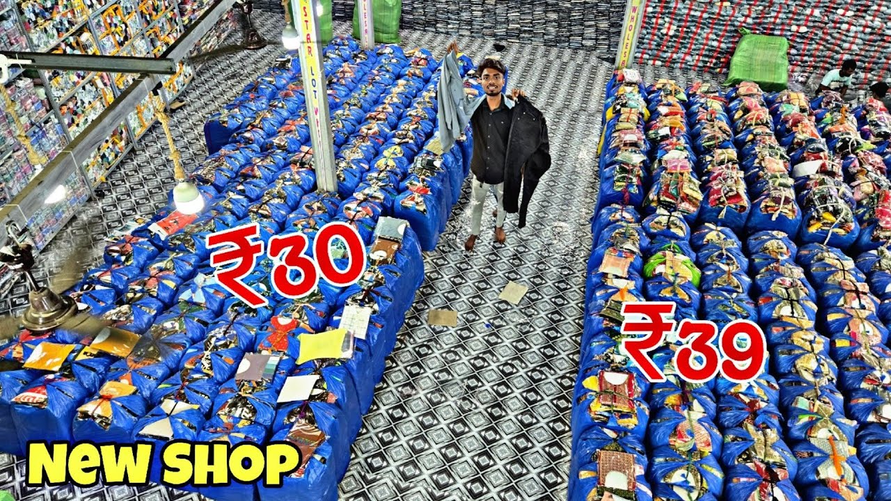 🤑 Men's Wear Fresh Lot Suppliers ₹30 | Readymade Lot Wholesaler | Lot Market 🤑