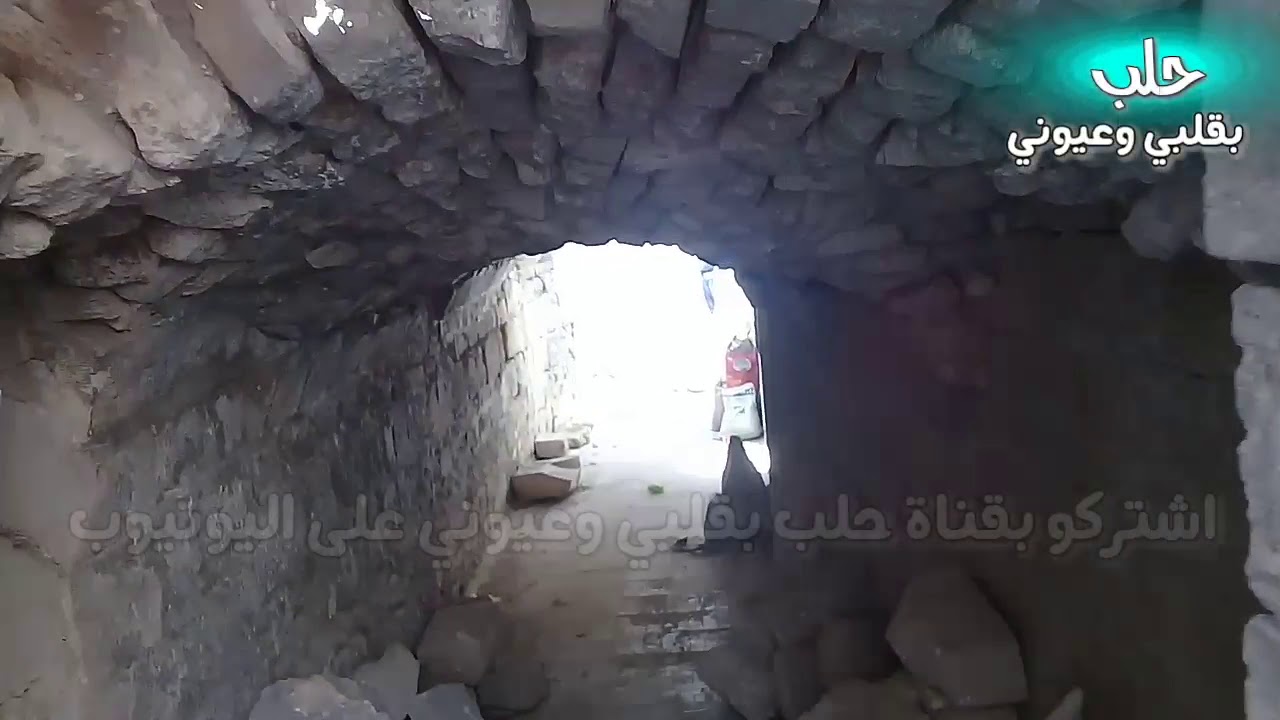 #حلب_الجلوم_مدرسه_الوحده.