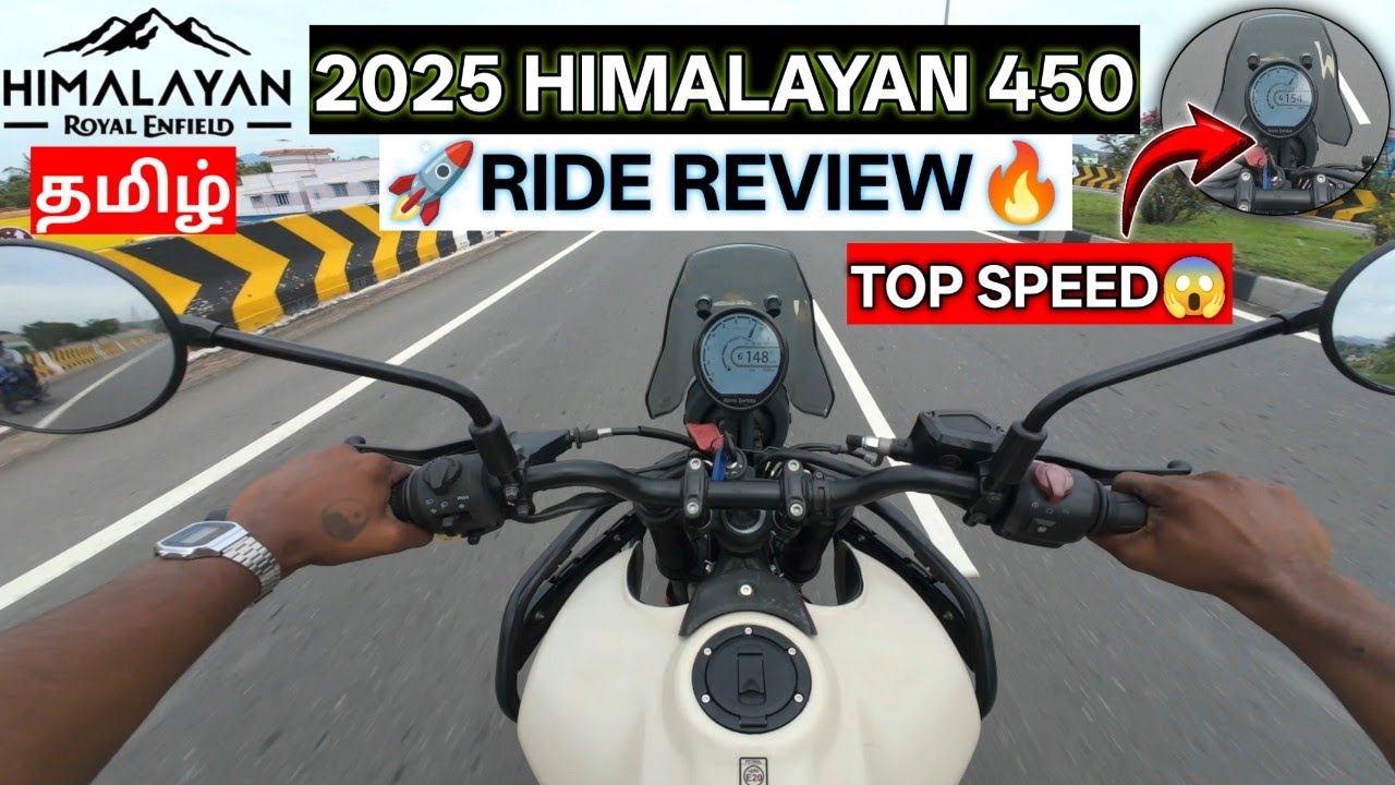 🚀Royal Enfield Himalayan 450 Ride Review🔥Top Speed😱Adventure?Touring?Off-road🚨Price & Comfort