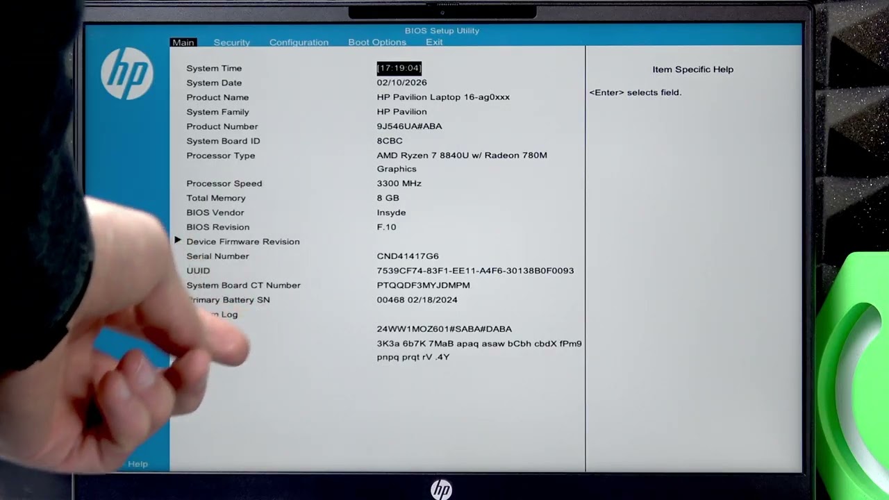 HP Pavilion 16 — Как проверить дату изготовления