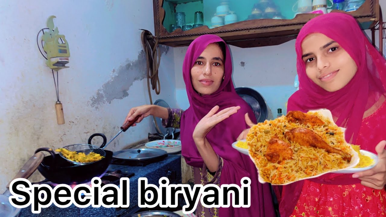 Biryani  time || achanak guest a gy ghr Pa || ya Kia ho kr Lia ￼